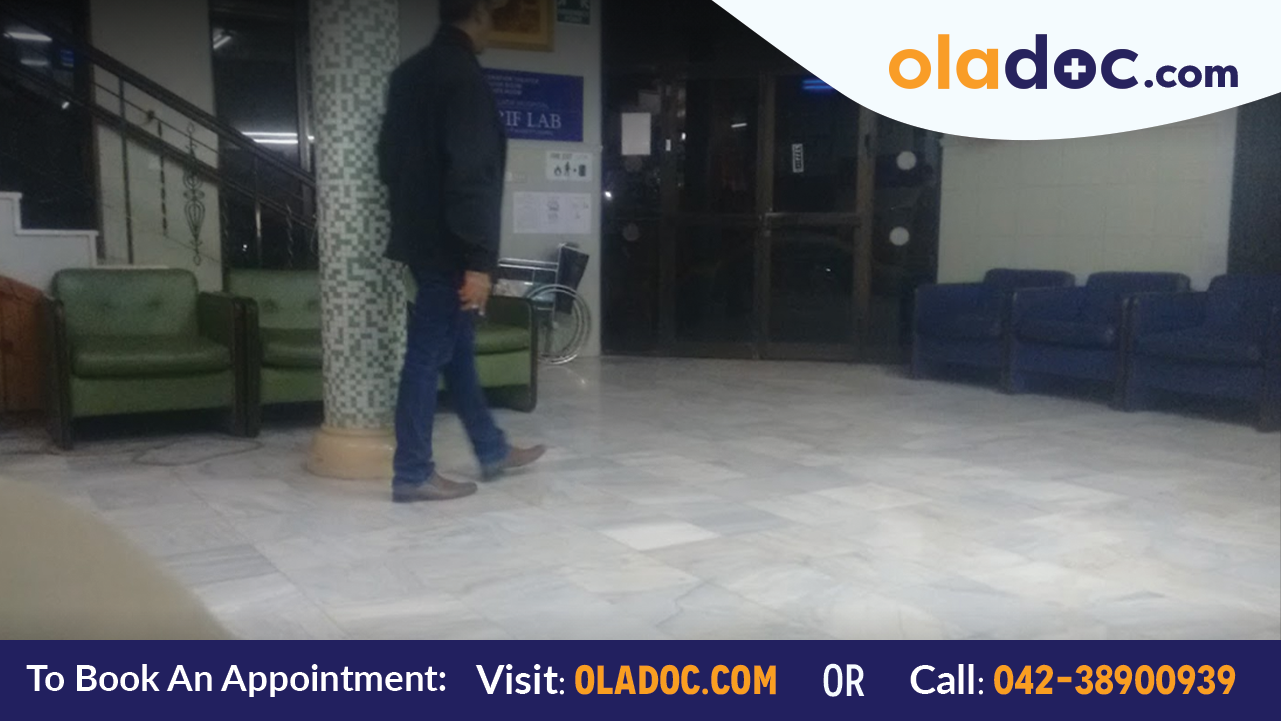 Waiting area at Faisal Hospital Lahore